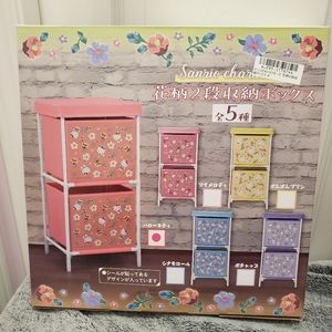 Hello Kitty 2 Layered Storage Box Drawer Sanrio